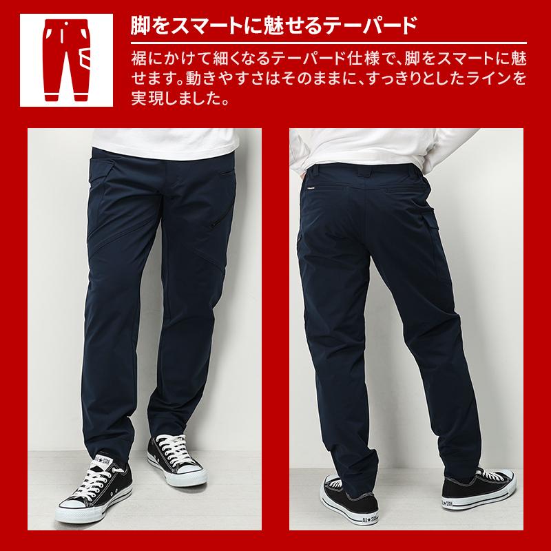作業ズボン 作業服 作業着 自重堂 Z-DRAGON ジョガーパンツ 71822 秋冬用 ストレッチ 男女兼用 【2025秋冬新作】 | Z-DRAGON | 03
