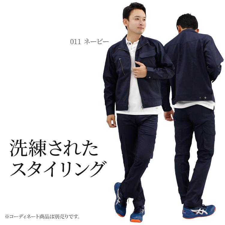 服 BALR.パーカー黒Lサイズ B1261.1017 最短翌日着 BALR. Brand