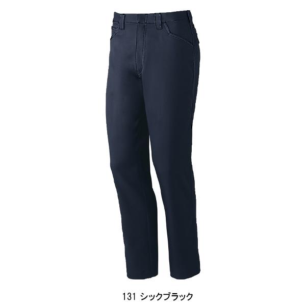 作業服 自重堂 作業ズボン ノータックパンツ Z-DRAGON 72001 帯電防止 秋冬用 W70-120 | Z-DRAGON | 05