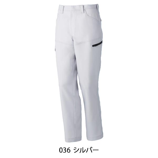 作業服 自重堂 作業ズボン カーゴパンツ ノータック 72002 ハーネス対応 帯電防止 ストレッチ 消臭 抗菌 秋冬用 メンズ W70-120 | 自重堂 | 11