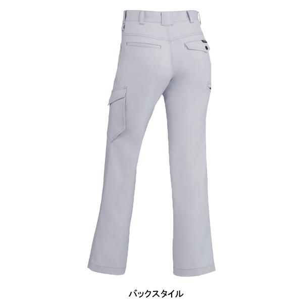 作業服 自重堂 作業ズボン カーゴパンツ 女性用 Z-DRAGON 72016 ハーネス対応 帯電防止 消臭 抗菌 秋冬用 レディース W59-101 | 自重堂 | 11