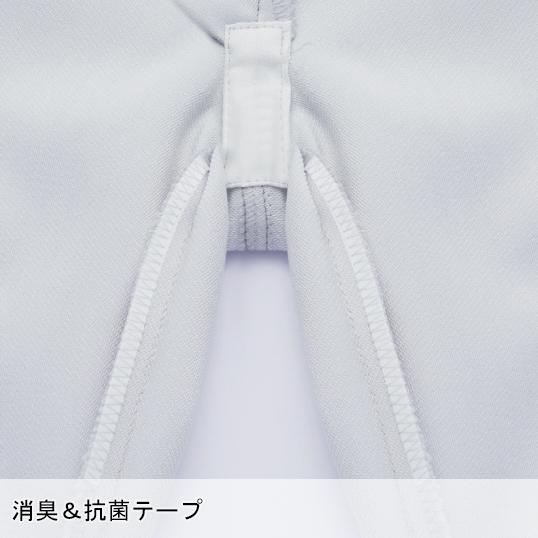 作業服 自重堂 作業ズボン カーゴパンツ 女性用 Z-DRAGON 72016 ハーネス対応 帯電防止 消臭 抗菌 秋冬用 レディース W59-101 | 自重堂 | 07