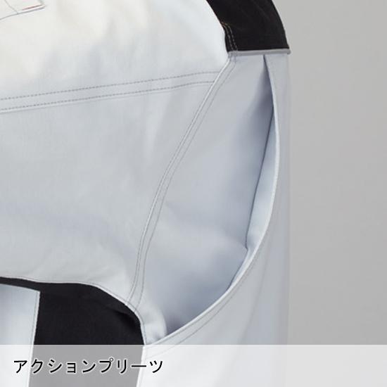 作業服 自重堂 長袖ジャンパー ブルゾン Z-DRAGON 72200 帯電防止 ストレッチ 消臭 抗菌 秋冬用 メンズ レディース SS-5L | 自重堂 | 12