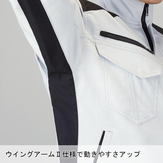 作業服 自重堂 長袖ジャンパー ブルゾン Z-DRAGON 72200 帯電防止 ストレッチ 消臭 抗菌 秋冬用 メンズ レディース SS-5L | 自重堂 | 13