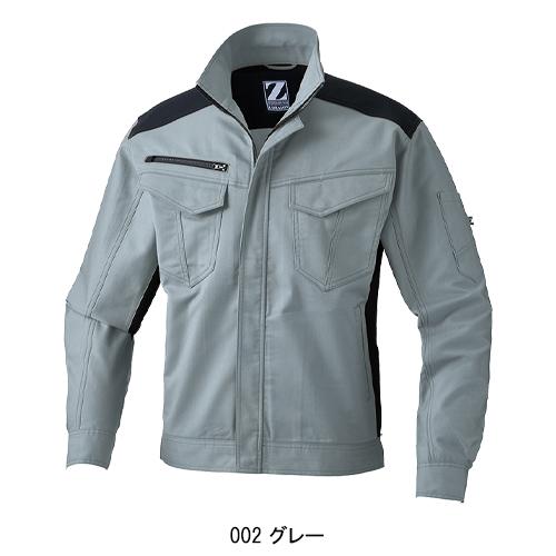 作業服 自重堂 長袖ジャンパー ブルゾン Z-DRAGON 72200 帯電防止 ストレッチ 消臭 抗菌 秋冬用 メンズ レディース SS-5L | 自重堂 | 02