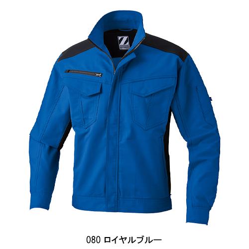 作業服 自重堂 長袖ジャンパー ブルゾン Z-DRAGON 72200 帯電防止 ストレッチ 消臭 抗菌 秋冬用 メンズ レディース SS-5L | 自重堂 | 05