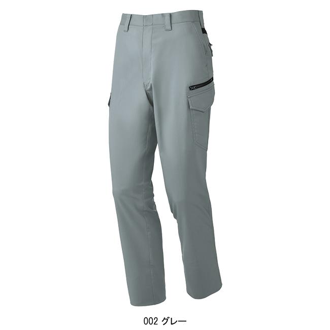 作業服 自重堂 作業ズボン カーゴパンツ ノータック Z-DRAGON 72202 帯電防止 ストレッチ 消臭 抗菌 秋冬用 メンズ W70-120 | 自重堂 | 02