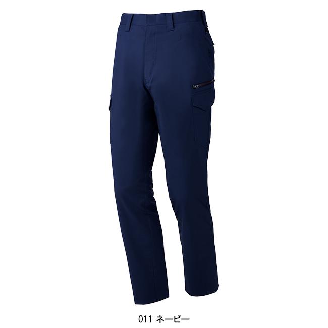 作業服 自重堂 作業ズボン カーゴパンツ ノータック Z-DRAGON 72202 帯電防止 ストレッチ 消臭 抗菌 秋冬用 メンズ W70-120 | 自重堂 | 03
