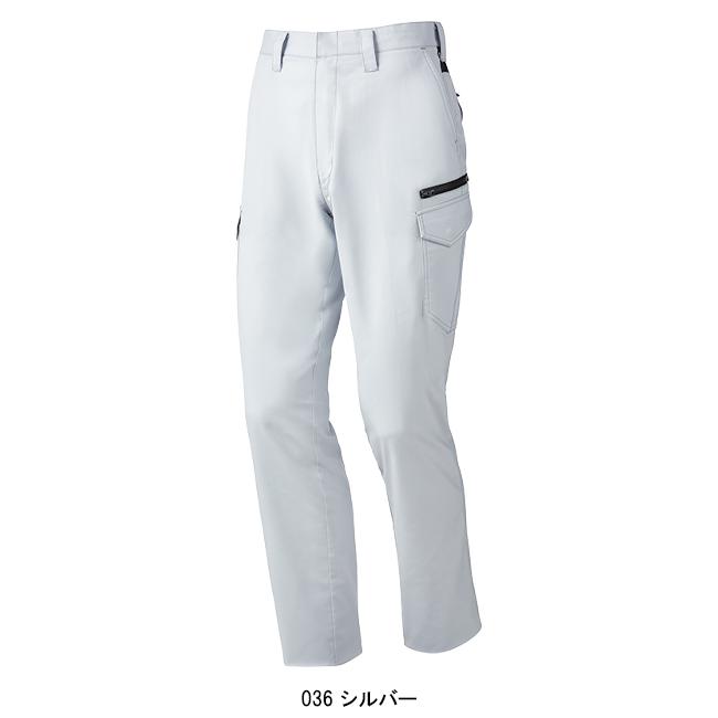 作業服 自重堂 作業ズボン カーゴパンツ ノータック Z-DRAGON 72202 帯電防止 ストレッチ 消臭 抗菌 秋冬用 メンズ W70-120 | 自重堂 | 04