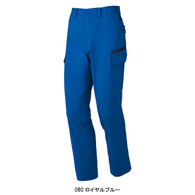 作業服 自重堂 作業ズボン カーゴパンツ ノータック Z-DRAGON 72202 帯電防止 ストレッチ 消臭 抗菌 秋冬用 メンズ W70-120 | 自重堂 | 06