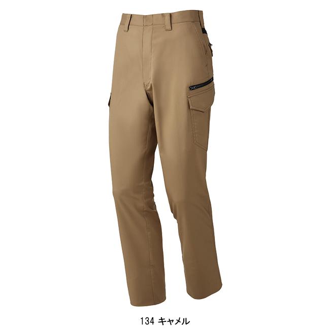 作業服 自重堂 作業ズボン カーゴパンツ ノータック Z-DRAGON 72202 帯電防止 ストレッチ 消臭 抗菌 秋冬用 メンズ W70-120 | 自重堂 | 07