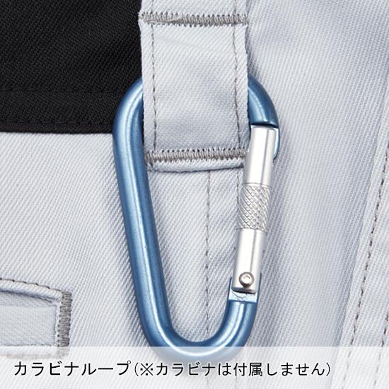 作業服 自重堂 作業ズボン カーゴパンツ ノータック Z-DRAGON 72202 帯電防止 ストレッチ 消臭 抗菌 秋冬用 メンズ W70-120 | 自重堂 | 09