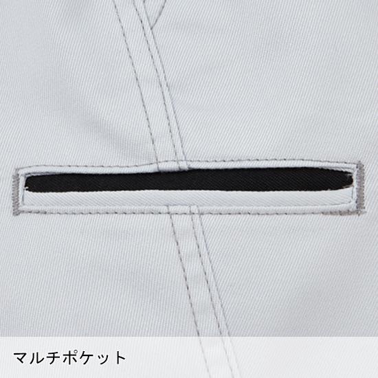 作業服 自重堂 作業ズボン レディースパンツ Z-DRAGON 72206 帯電防止 ストレッチ 秋冬用 女性用 | Z-DRAGON | 10