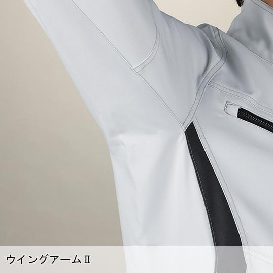 作業服 自重堂 長袖ジャンパー ブルゾン Z-DRAGON 72500 帯電防止 ストレッチ 消臭 抗菌 秋冬用 メンズ レディース SS-5L | 自重堂 | 12