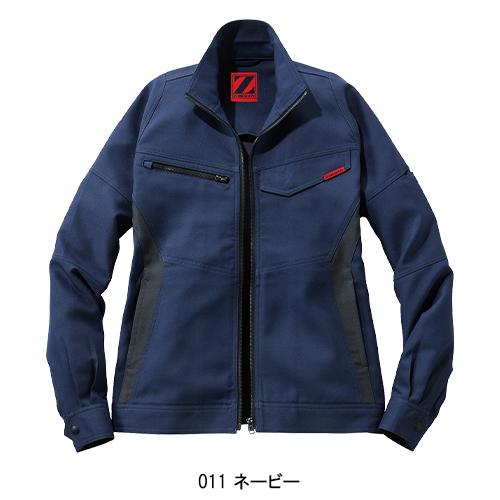 作業服 自重堂 長袖ジャンパー ブルゾン Z-DRAGON 72500 帯電防止 ストレッチ 消臭 抗菌 秋冬用 メンズ レディース SS-5L | 自重堂 | 02