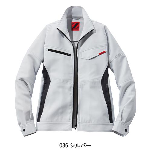 作業服 自重堂 長袖ジャンパー ブルゾン Z-DRAGON 72500 帯電防止 ストレッチ 消臭 抗菌 秋冬用 メンズ レディース SS-5L | 自重堂 | 03