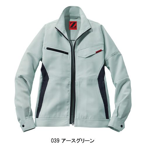 作業服 自重堂 長袖ジャンパー ブルゾン Z-DRAGON 72500 帯電防止 ストレッチ 消臭 抗菌 秋冬用 メンズ レディース SS-5L | 自重堂 | 04