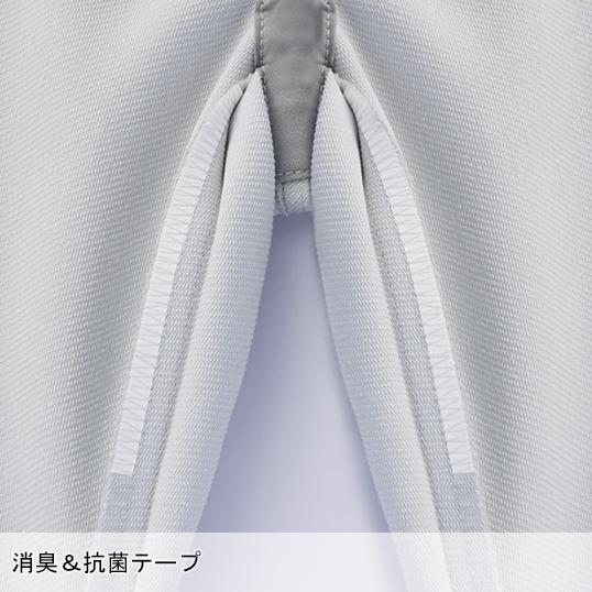 作業服 自重堂 作業ズボン ノータックパンツ Z-DRAGON 72501 帯電防止 ストレッチ 消臭 抗菌 秋冬用 メンズ W70-120 | 自重堂 | 06