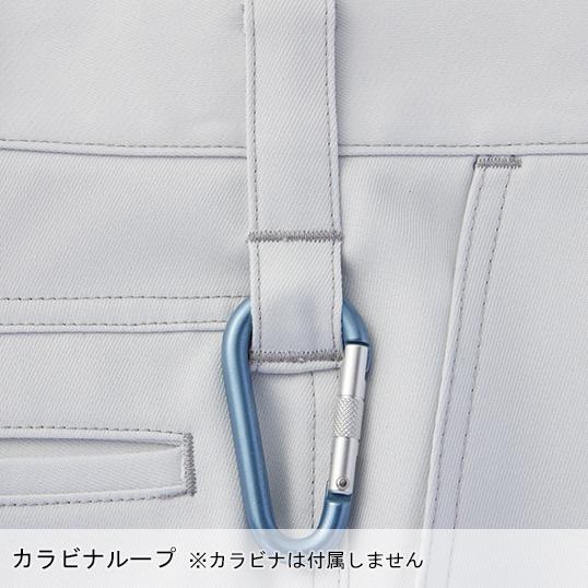 作業服 自重堂 作業ズボン ノータックパンツ Z-DRAGON 72501 帯電防止 ストレッチ 消臭 抗菌 秋冬用 メンズ W70-120 | 自重堂 | 08