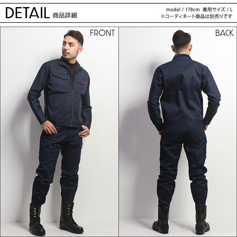 自重堂 作業服 ストレッチジャンパー Z-DRAGON 72600 ストレッチ 自重堂 作業服 ストレッチジャンパー Z-DRAGON 72600 ストレッチ