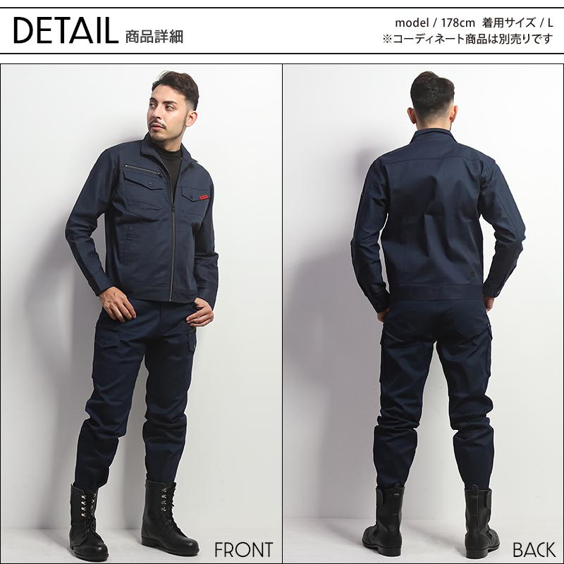 作業服 自重堂 作業ズボン カーゴパンツ ノータック Z-DRAGON 72602 ストレッチ 秋冬用 メンズ レディース L59-120 | Z-DRAGON | 06