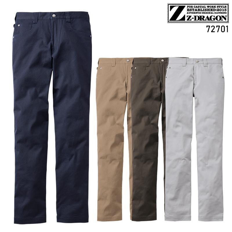 作業服 自重堂 作業ズボン ノータックパンツ Z-DRAGON 71701 ストレッチ 秋冬用 メンズ レディース L59-120 | Z-DRAGON