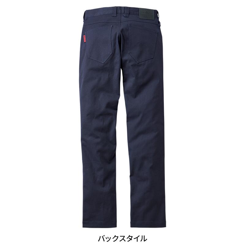 作業服 自重堂 作業ズボン ノータックパンツ Z-DRAGON 71701 ストレッチ 秋冬用 メンズ レディース L59-120 | Z-DRAGON | 10