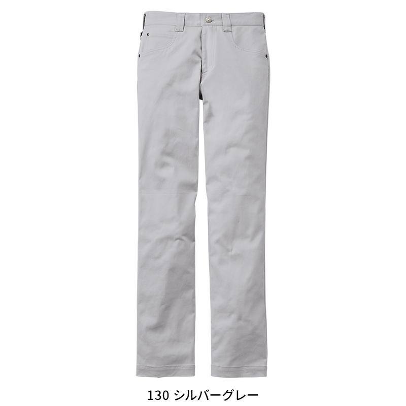 作業服 自重堂 作業ズボン ノータックパンツ Z-DRAGON 71701 ストレッチ 秋冬用 メンズ レディース L59-120 | Z-DRAGON | 05