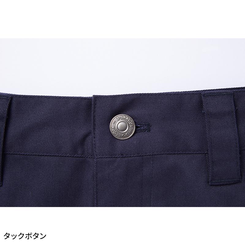 作業服 自重堂 作業ズボン ノータックパンツ Z-DRAGON 71701 ストレッチ 秋冬用 メンズ レディース L59-120 | Z-DRAGON | 06