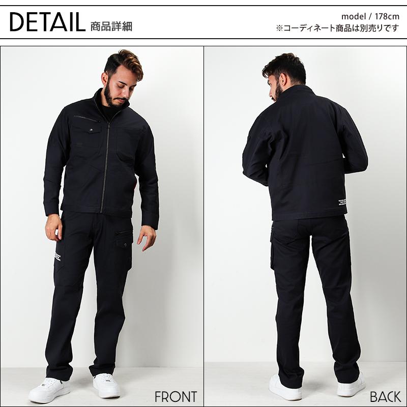 作業服 ズボン 作業ズボン カーゴパンツ ノータック 自重堂 Z-DRAGON 72702 ストレッチ 秋冬用 メンズ レディース L59-120 在庫処分 | 自重堂 | 06