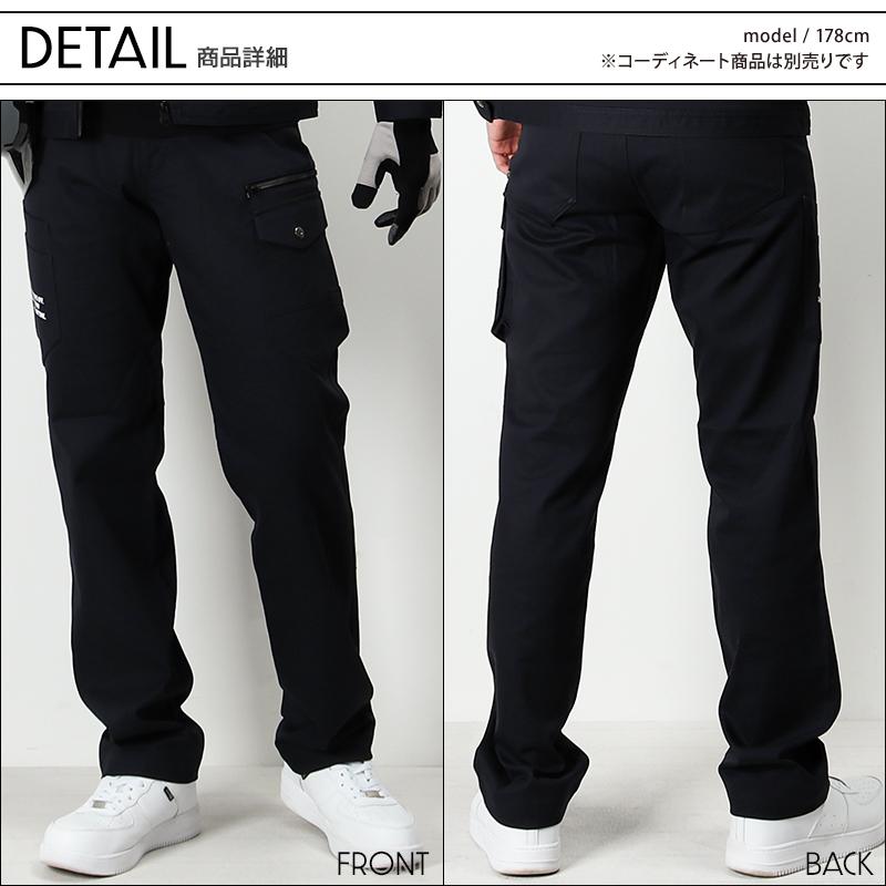 自重堂 作業服 ズボン 作業ズボン カーゴパンツ ノータック Z 自重堂 作業服 ズボン 作業ズボン カーゴパンツ ノータック Z