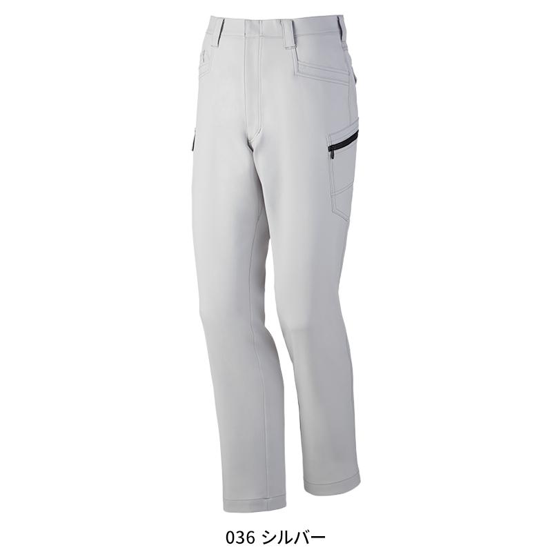 作業服 自重堂 作業ズボン カーゴパンツ ノータック Z-DRAGON 72802 帯電防止 ストレッチ 秋冬用 W70-120 | Z-DRAGON | 03
