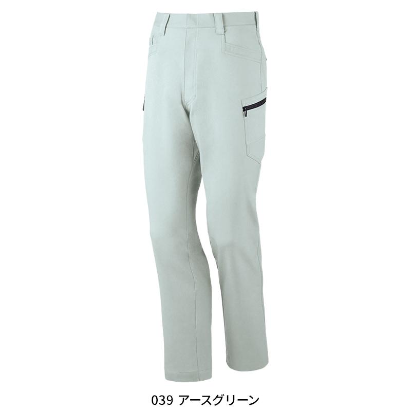 作業服 自重堂 作業ズボン カーゴパンツ ノータック Z-DRAGON 72802 帯電防止 ストレッチ 秋冬用 W70-120 | Z-DRAGON | 04
