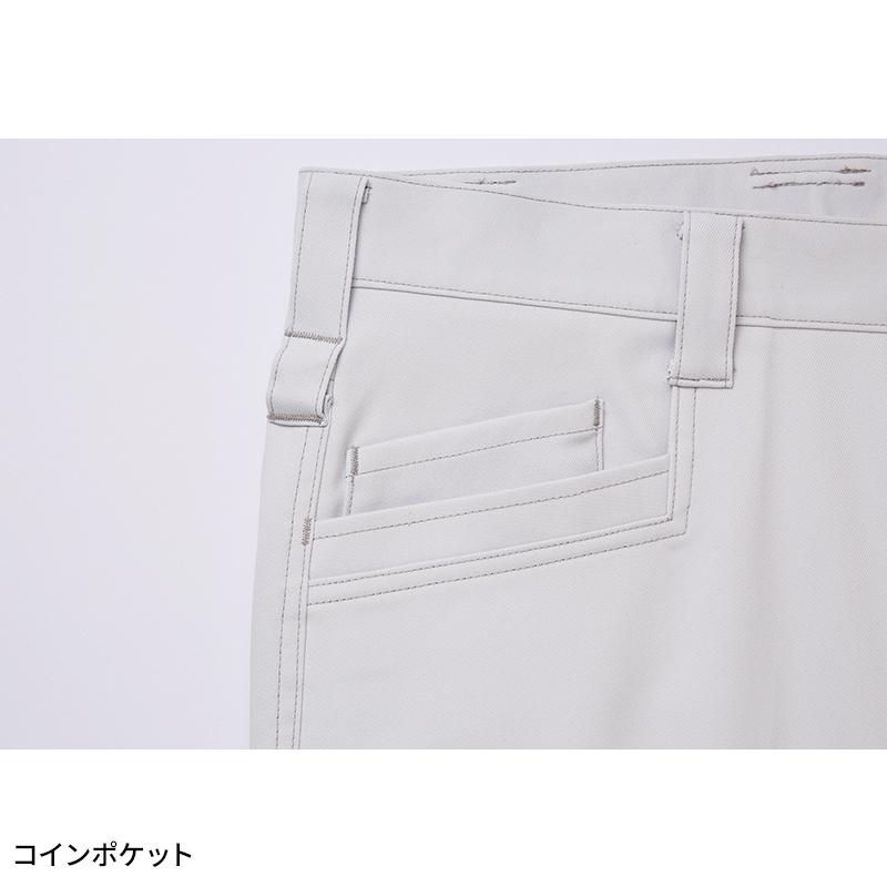 作業服 自重堂 作業ズボン カーゴパンツ ノータック Z-DRAGON 72802 帯電防止 ストレッチ 秋冬用 W70-120 | Z-DRAGON | 06