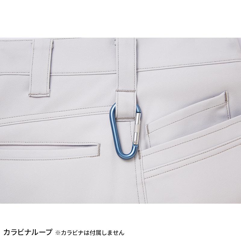 作業服 自重堂 作業ズボン カーゴパンツ ノータック Z-DRAGON 72802 帯電防止 ストレッチ 秋冬用 W70-120 | Z-DRAGON | 08