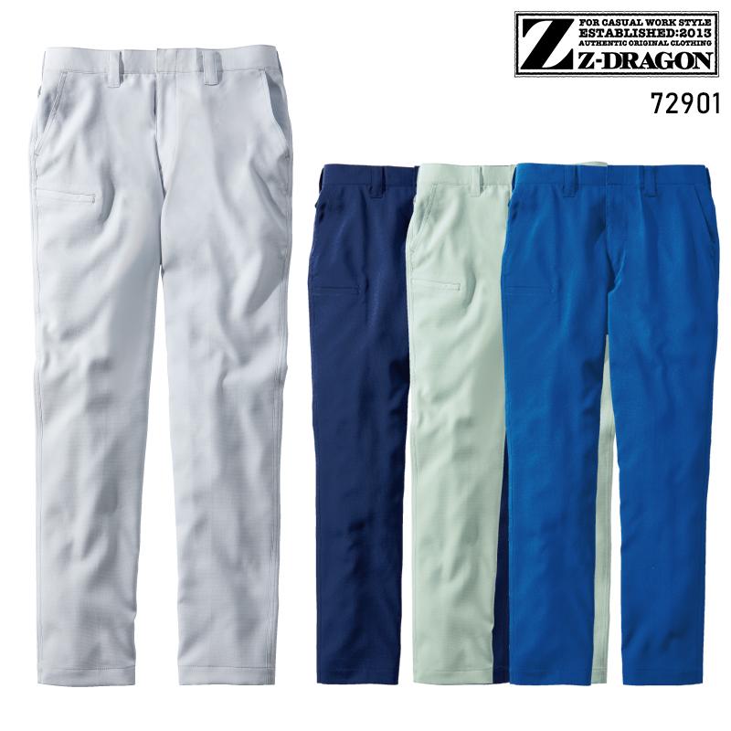 作業服 自重堂 作業ズボン ノータックパンツ Z-DRAGON 72901 帯電防止 ストレッチ 秋冬用 男女兼用 L59-120 2024秋冬新作 | Z-DRAGON