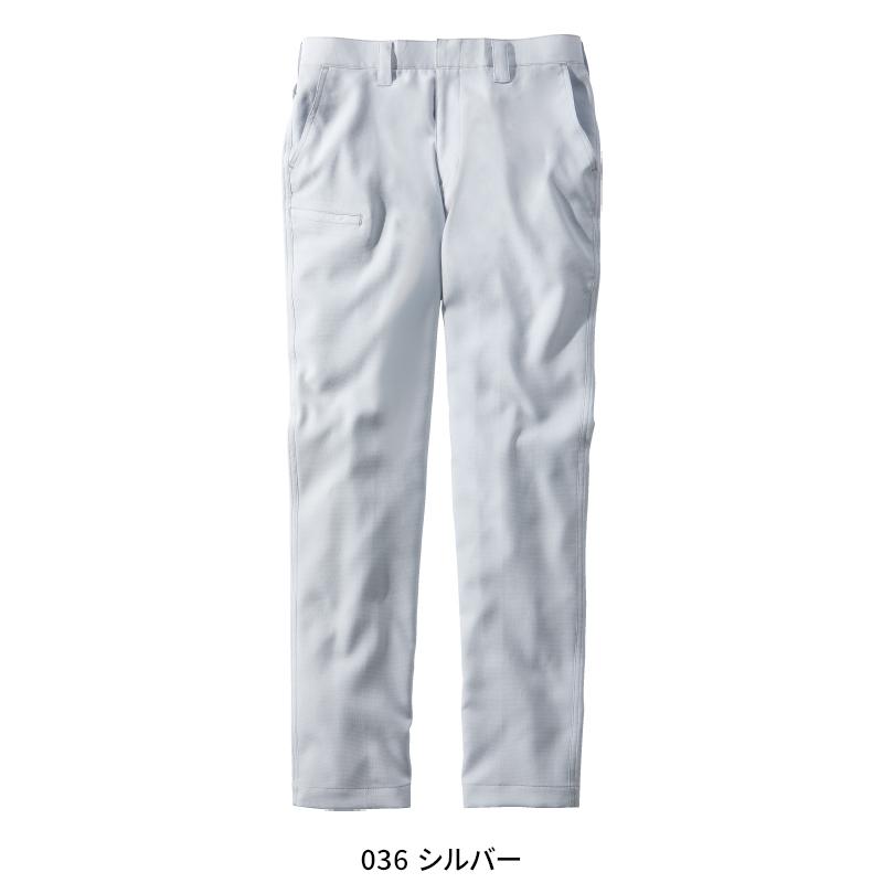 作業服 自重堂 作業ズボン ノータックパンツ Z-DRAGON 72901 帯電防止 ストレッチ 秋冬用 男女兼用 L59-120 2024秋冬新作 | Z-DRAGON | 03