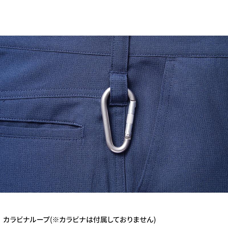 作業服 自重堂 作業ズボン ノータックパンツ Z-DRAGON 72901 帯電防止 ストレッチ 秋冬用 男女兼用 L59-120 2024秋冬新作 | Z-DRAGON | 07