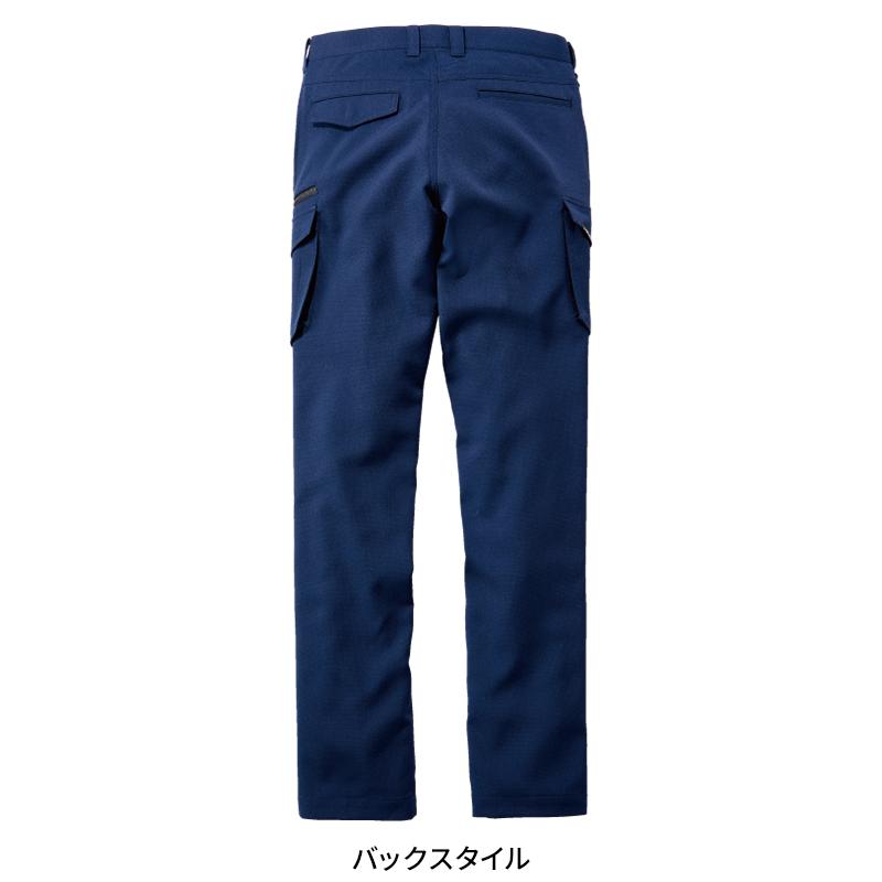 Z-DRAGON 作業服 自重堂 作業ズボン カーゴパンツ ノータック