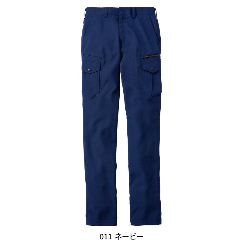 Z-DRAGON 作業服 自重堂 作業ズボン カーゴパンツ ノータック