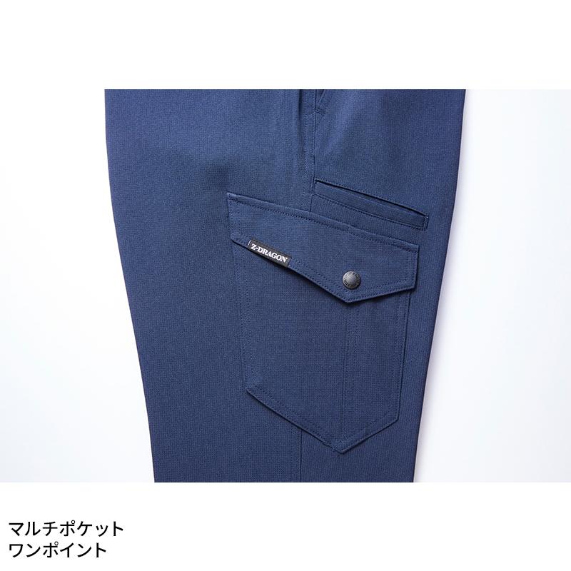 作業服 自重堂 作業ズボン カーゴパンツ ノータック Z-DRAGON 72902 帯電防止 ストレッチ 男女兼用 L59-120 2024秋冬新作 | Z-DRAGON | 06