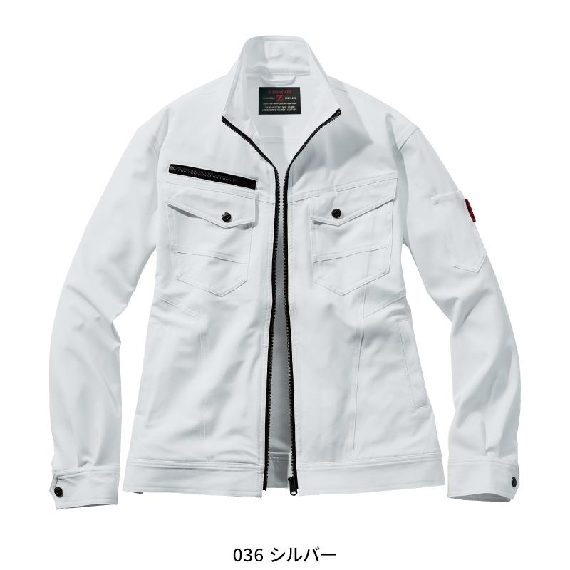 作業服 自重堂 長袖ジャンパー ブルゾン Z-DRAGON 73000 ストレッチ秋冬用 メンズ レディース SS-5L 2024秋冬新作 | Z-DRAGON | 03