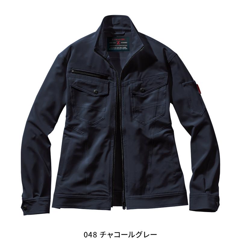 作業服 自重堂 長袖ジャンパー ブルゾン Z-DRAGON 73000 ストレッチ秋冬用 メンズ レディース SS-5L 2024秋冬新作 | Z-DRAGON | 04