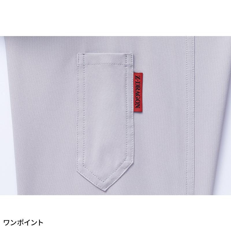 作業服 自重堂 長袖ジャンパー ブルゾン Z-DRAGON 73000 ストレッチ秋冬用 メンズ レディース SS-5L 2024秋冬新作 | Z-DRAGON | 06