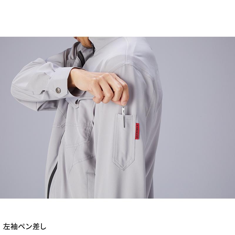作業服 自重堂 長袖ジャンパー ブルゾン Z-DRAGON 73000 ストレッチ秋冬用 メンズ レディース SS-5L 2024秋冬新作 | Z-DRAGON | 08