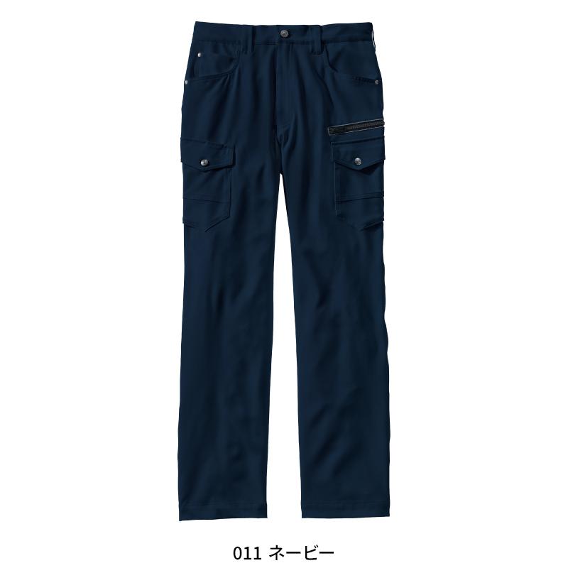 作業服 自重堂 作業ズボン カーゴパンツ ノータック Z-DRAGON 73002 ストレッチ 秋冬用 男女兼用 L59-120 2024秋冬新作 | Z-DRAGON | 02