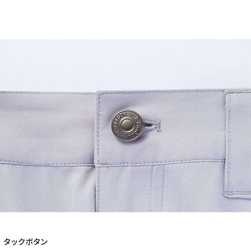 作業服 自重堂 作業ズボン カーゴパンツ ノータック Z-DRAGON 73002 ストレッチ 秋冬用 男女兼用 L59-120 2024秋冬新作 | Z-DRAGON | 05