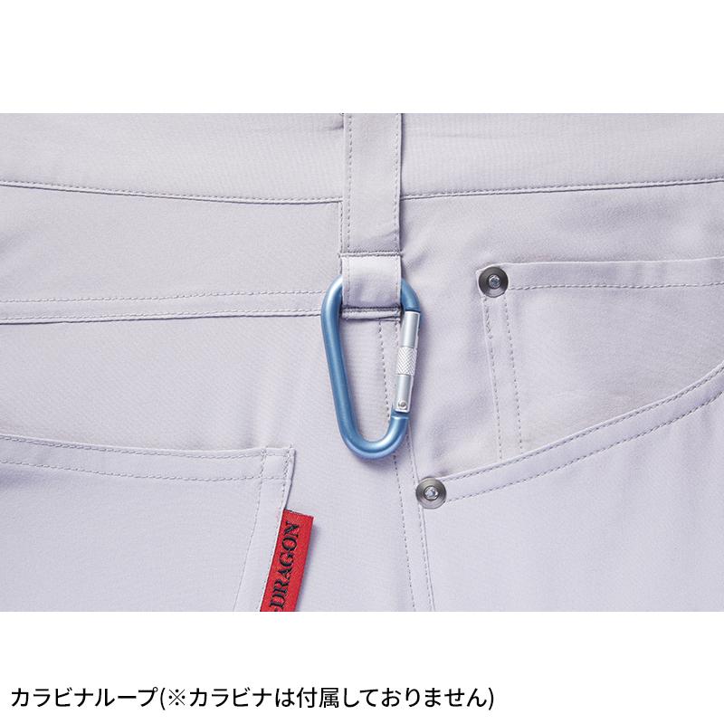 作業服 自重堂 作業ズボン カーゴパンツ ノータック Z-DRAGON 73002 ストレッチ 秋冬用 男女兼用 L59-120 2024秋冬新作 | Z-DRAGON | 06