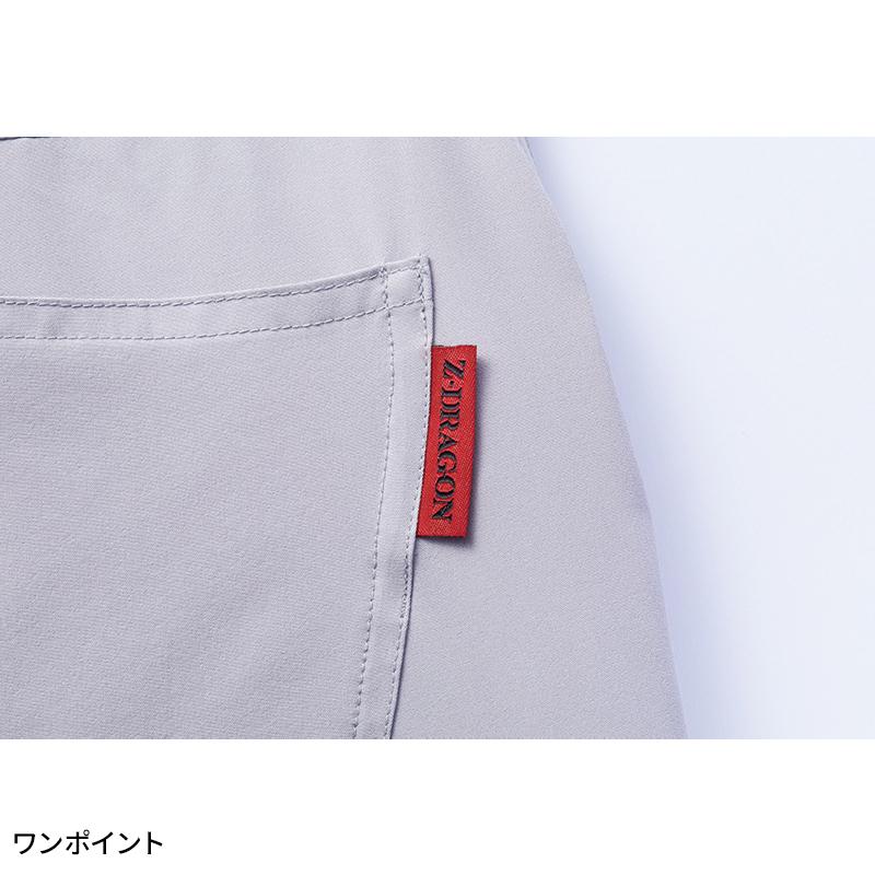 作業服 自重堂 作業ズボン カーゴパンツ ノータック Z-DRAGON 73002 ストレッチ 秋冬用 男女兼用 L59-120 2024秋冬新作 | Z-DRAGON | 07