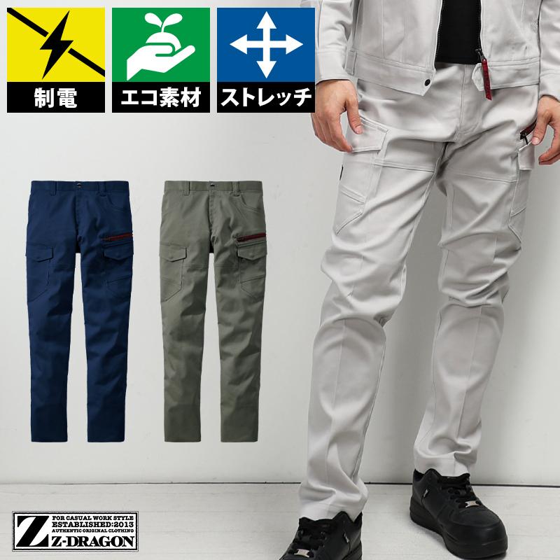 もっち様確認 3Dセンサー搭載歩数計FB-732｜タニタ | タニタ